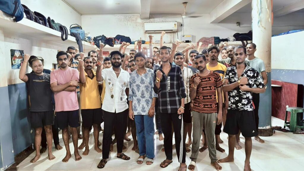 Activity